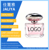 Custom OEM Private Label Women Perfume, Elegant Light Fragrance, Multiple Scents Including J'adore & Darjeeling Tea, Custom Scent & Logo Customization Available