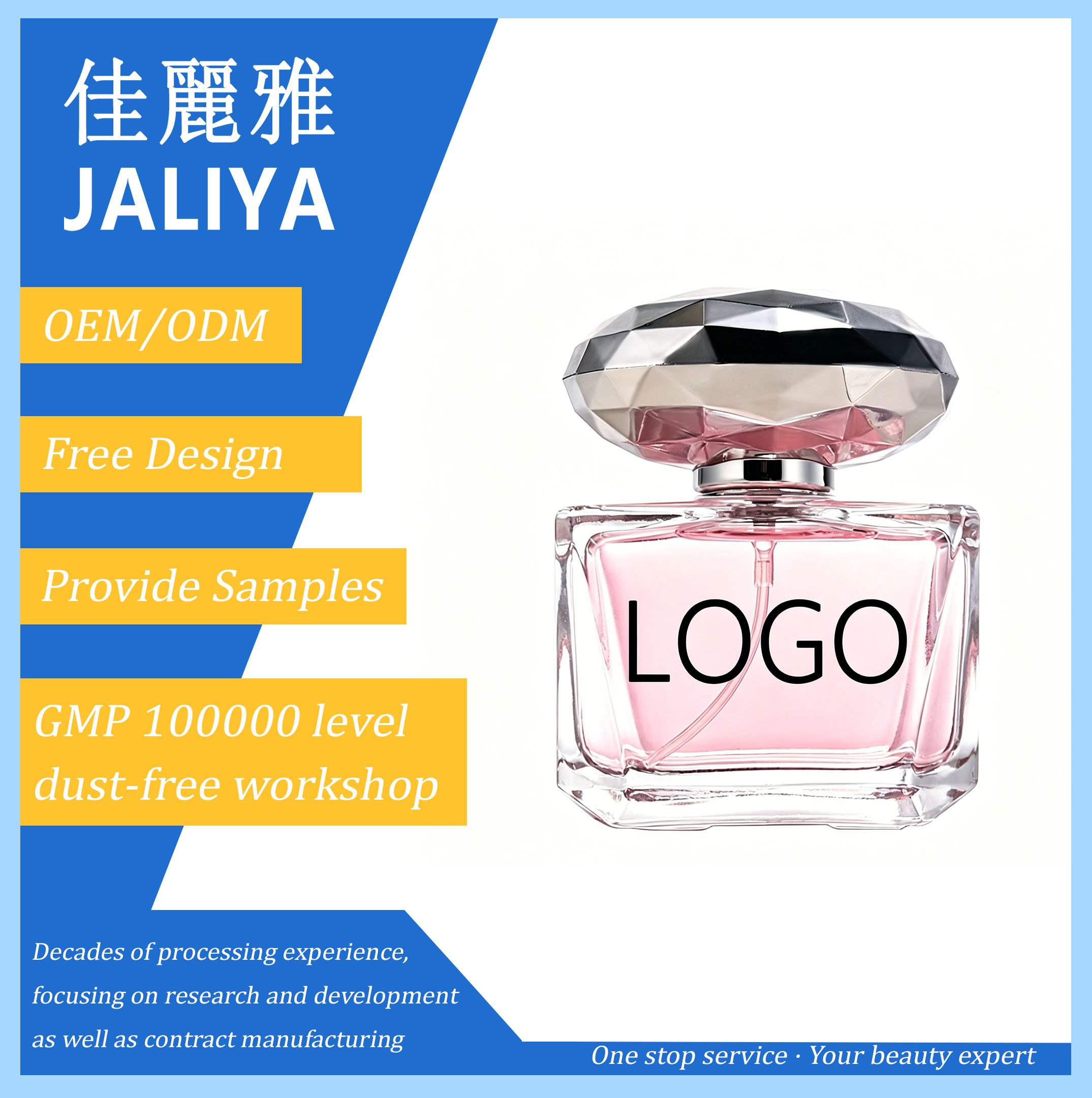 Custom OEM Private Label Women Perfume, Elegant Light Fragrance, Multiple Scents Including J'adore & Darjeeling Tea, Custom Scent & Logo Customization Available