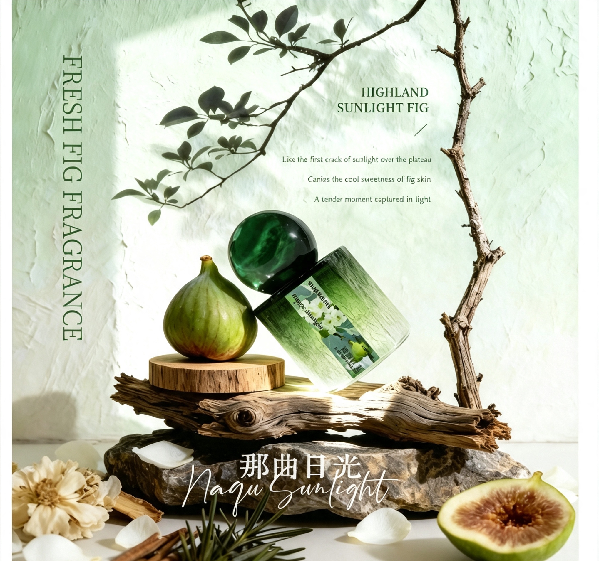 图片处理需求 (97).jpeg