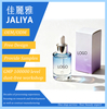 Custom 12% Vitamin B5 Serum OEM ODM Private Label, Intense Repair & Deep Hydrating Soothing Facial Serum, Custom Skincare Contract Manufacturing