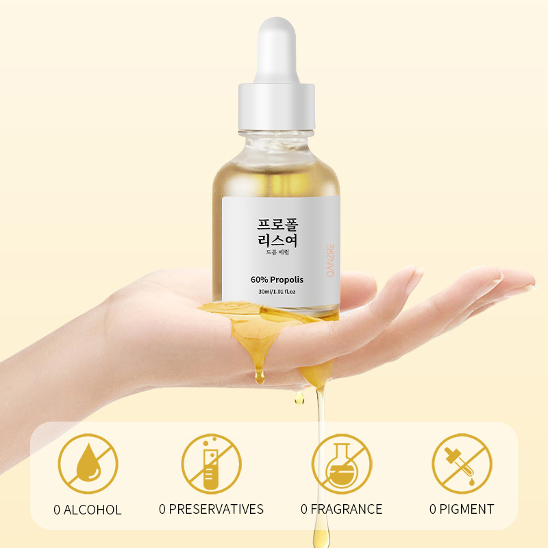 Propolis Acne Serum-Soothing, Oil-Control & Pore-Refining for Sensitive Skin