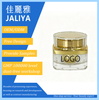 Wholesale Collagen Firming Face Cream, Hydrating Soothing Moisturizing Cream to Reduce Fine Lines, Available In Stock