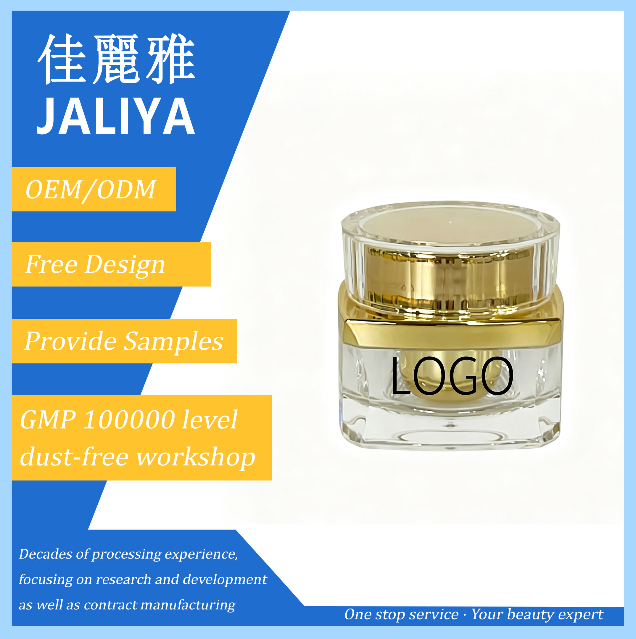 Wholesale Collagen Firming Face Cream, Hydrating Soothing Moisturizing Cream to Reduce Fine Lines, Available In Stock