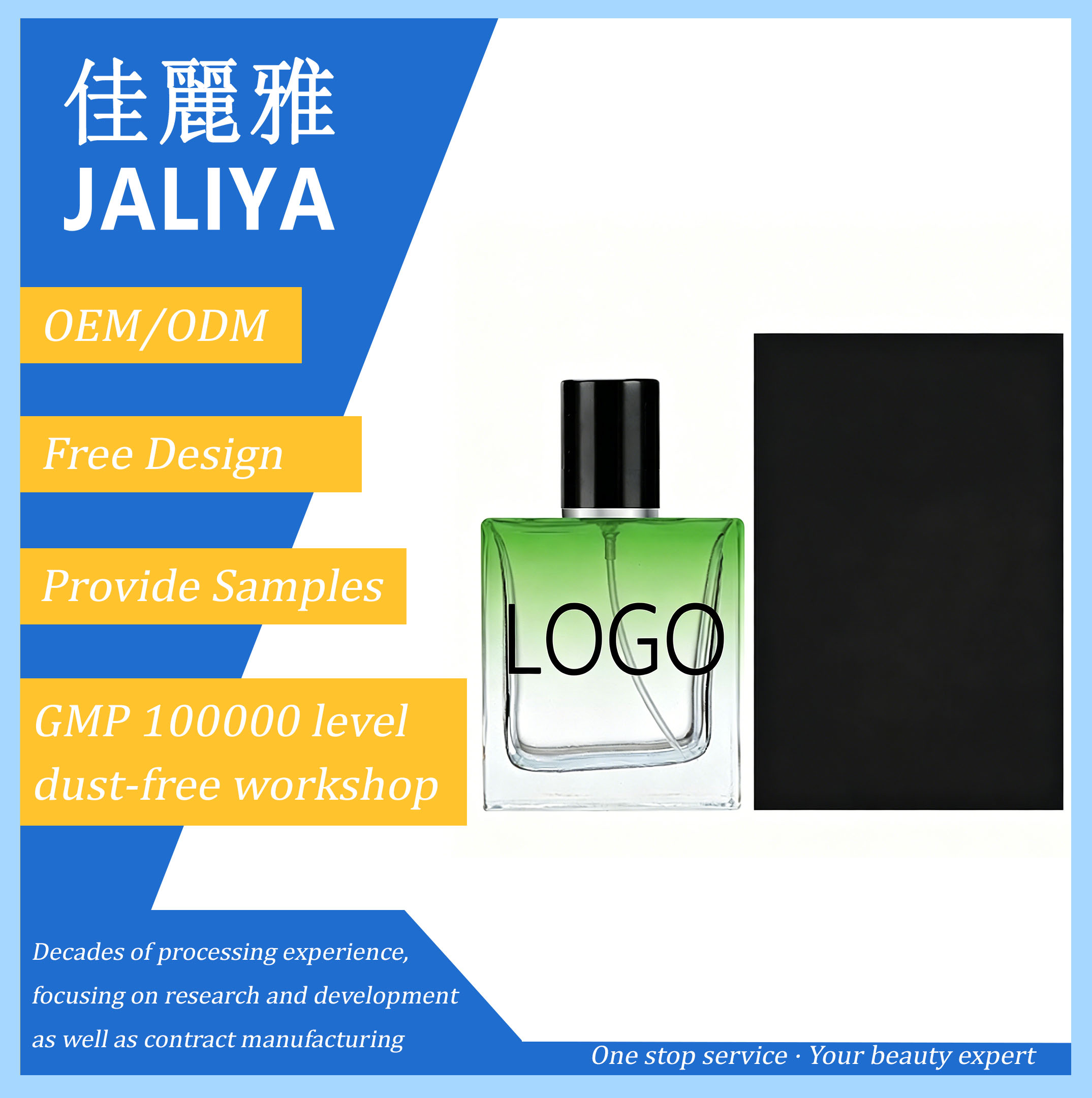 Best Selling Men Cologne Custom Private Label, Fresh Floral Ocean Scent Perfume for Cross-Border Export