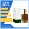 Acne & Oil Control Repair Facial Serum, Fades Post-Acne Marks, Clears Clogged Pores, Soothes Sensitive Barrier-Damaged Skin