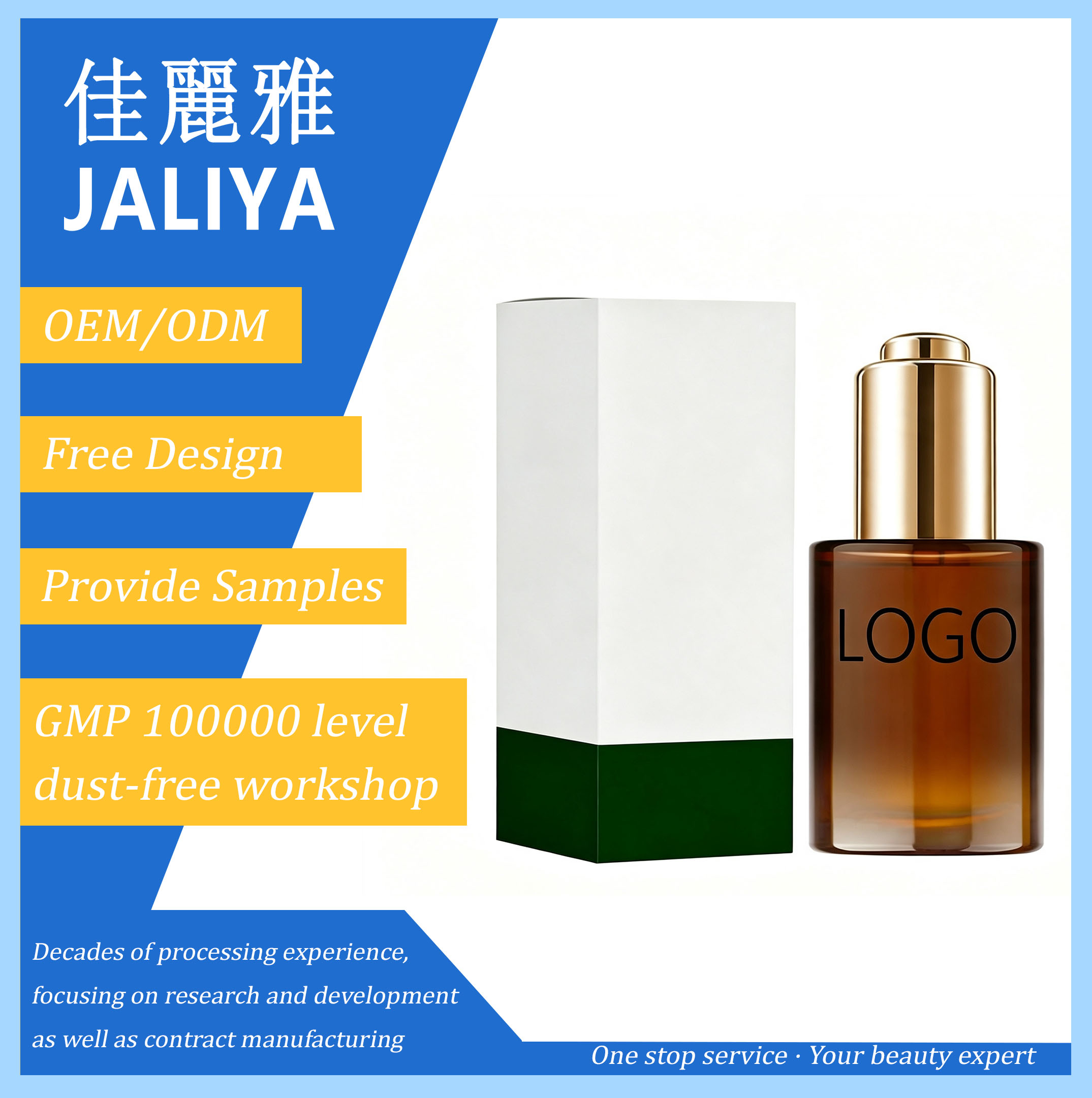Acne & Oil Control Repair Facial Serum, Fades Post-Acne Marks, Clears Clogged Pores, Soothes Sensitive Barrier-Damaged Skin