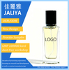 Private Label Women’s Light Fresh Perfume | Long-Lasting Gentle Scent | OEM Custom Fragrance Production for Students