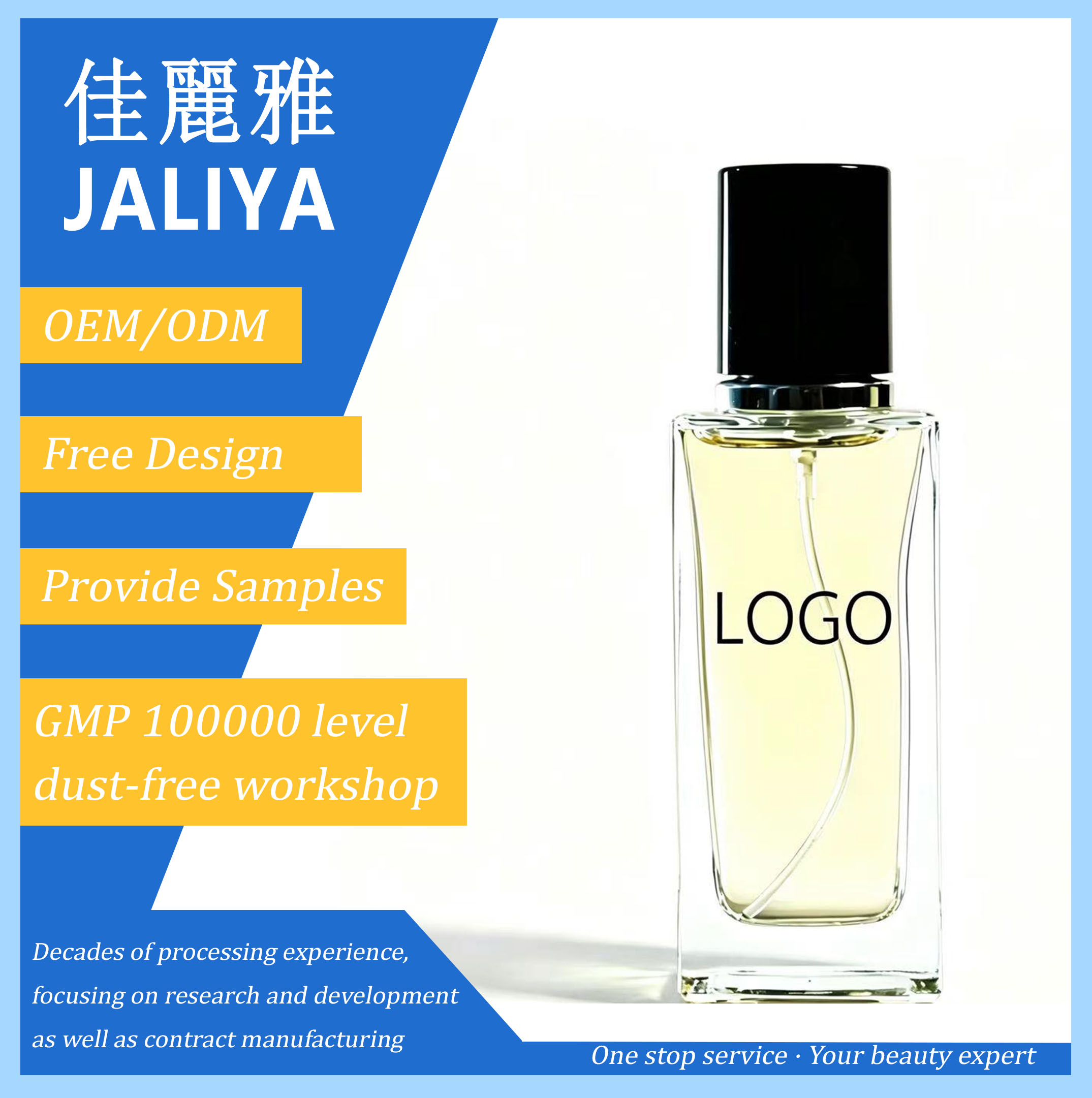 Private Label Women’s Light Fresh Perfume | Long-Lasting Gentle Scent | OEM Custom Fragrance Production for Students