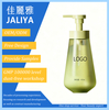 Custom Hair Conditioner OEM ODM Private Label, Repair Damaged Hair Care Essence & Hair Mask, Factory Direct Wholesale Hair Treatment Lotion Manufacturer
