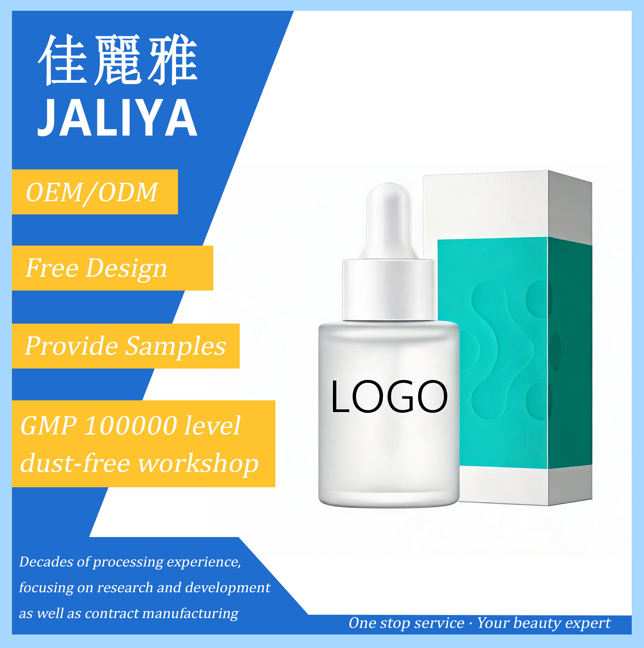 Refreshing Non-greasy Facial Essence, Hydrating & Soothing Skin Care Serum, Boost Skin Moisture & Soft Complexion Daily Skin Treatment Liquid