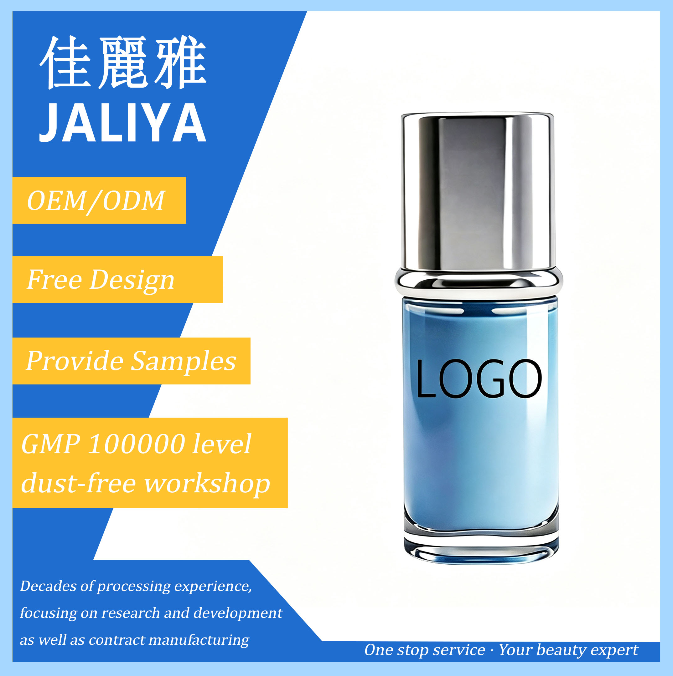 Custom Copper Peptide Ampoule Serum | Soothing Repair Raw Material Private Label Serum