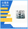 OEM White Tea Antioxidant Firming Face Cream, Soothing Hydrating Daily Facial Care
