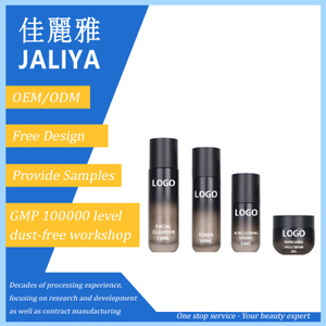 Cleansing and Acne Control Oil Set