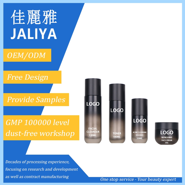 Cleansing and Acne Control Oil Set