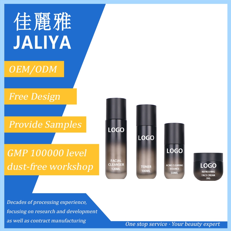 Cleansing and Acne Control Oil Set
