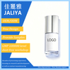 Private Label Vitamin E & C Moisturizing Firming Pore Shrinking Nourishing Face Serum OEM Custom 30mL Liquid