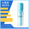 SPF50+ Water Light Whitening Sunscreen | Waterproof Sweatproof UV Block Long Lasting Hydrating Isolation Lotion