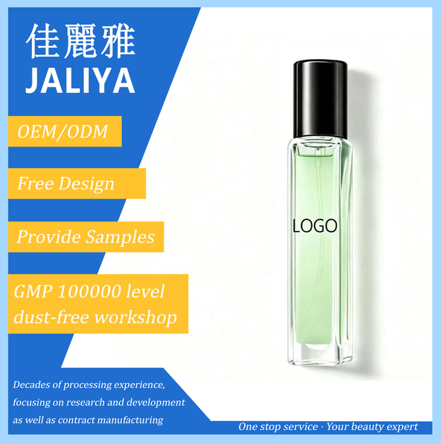 Wholesale OEM Parfum Spray 10ml Sample Custom Fragrance Floral Eco-Friendly Long-Lasting Private Label Service Global