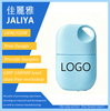 Custom Private Label Sunscreen Primer, Lightweight Non-Greasy UV Protection Sun Lotion, OEM ODM Customization Available