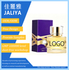 Long Lasting Woody Earthy Scent Men's Eau de Toilette, High Quality Durable Fragrance for Male, Popular Export Perfume with All-Day Light Scent