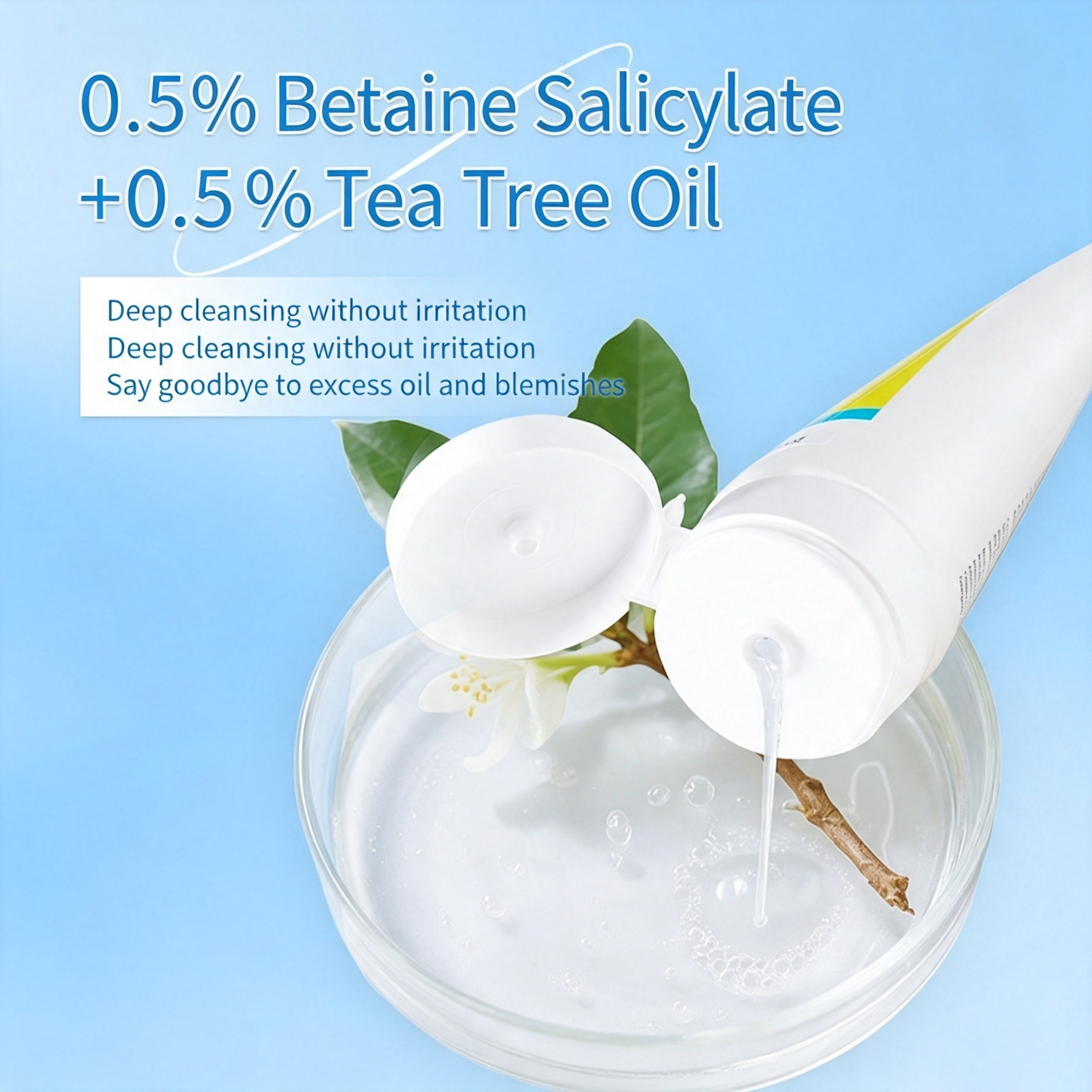 Moisturizing Gel Cleanser Is Gentle And Non Irritating To Sensitive Skin