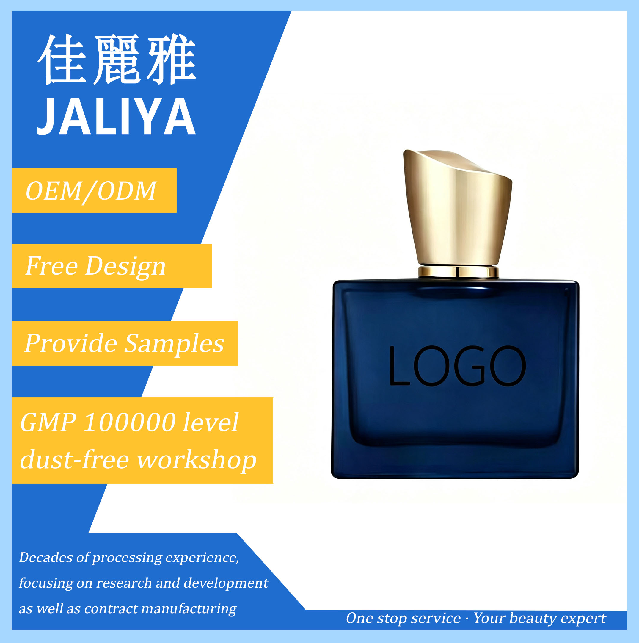 Luxury Men's Eau de Toilette Cologne, Arabic Style Azure Blue Perfume for Men, High-End Masculine Fragrance, Wholesale Bulk Supply, OEM ODM Custom Private Label, Hot Selling Cross-Border Men Perfume