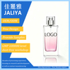 Custom Private Label Women Intimate Fragrance | Gentle Elegant Long-Lasting Floral Scent, OEM ODM Feminine Deodorant Perfume for Intimate Daily Use