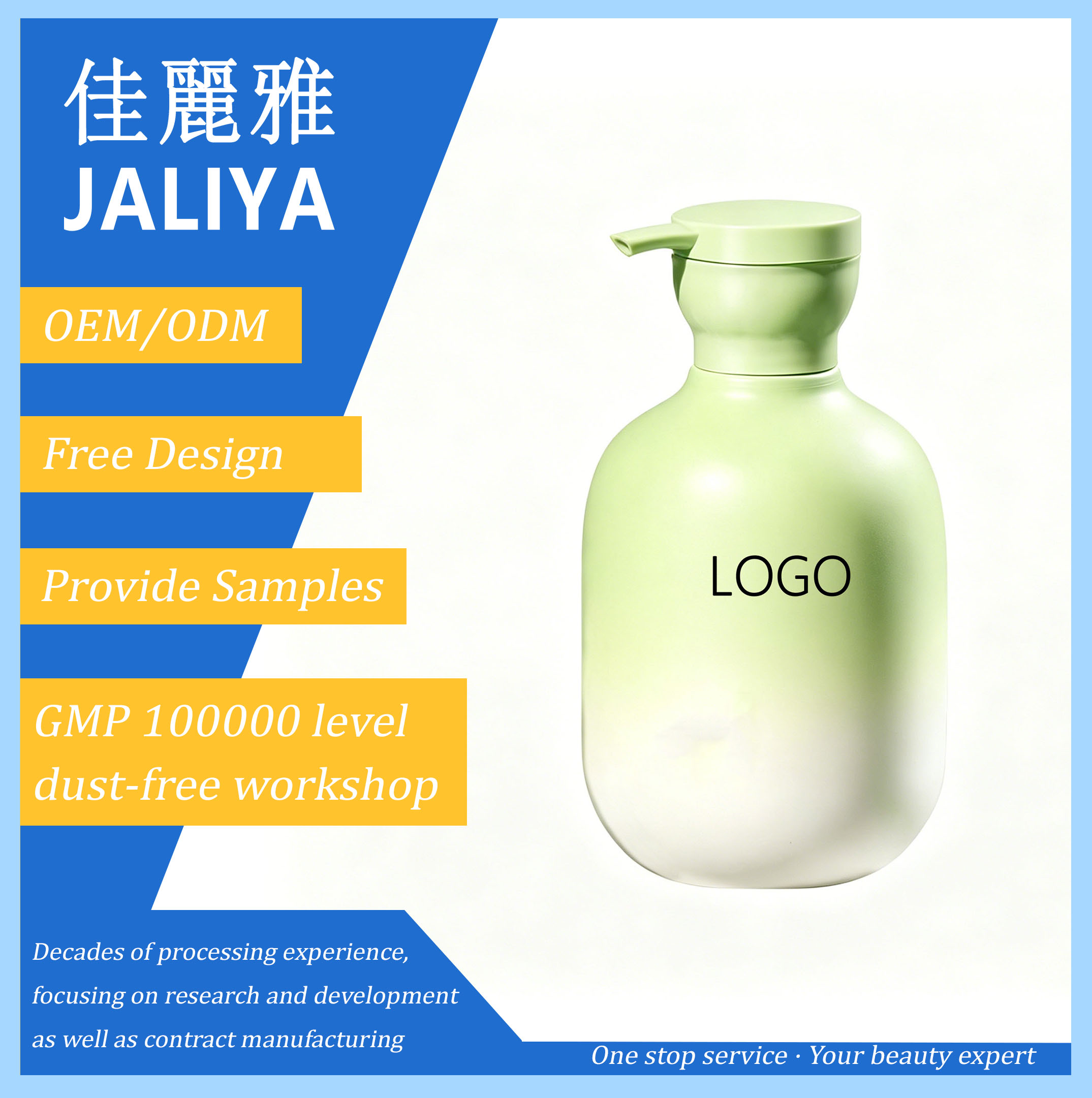 OEM Custom Curly Hair Repair & Moisturizing Foam Conditioner Anti-Frizz Nourishing & Anti-Breakage for Normal Hair