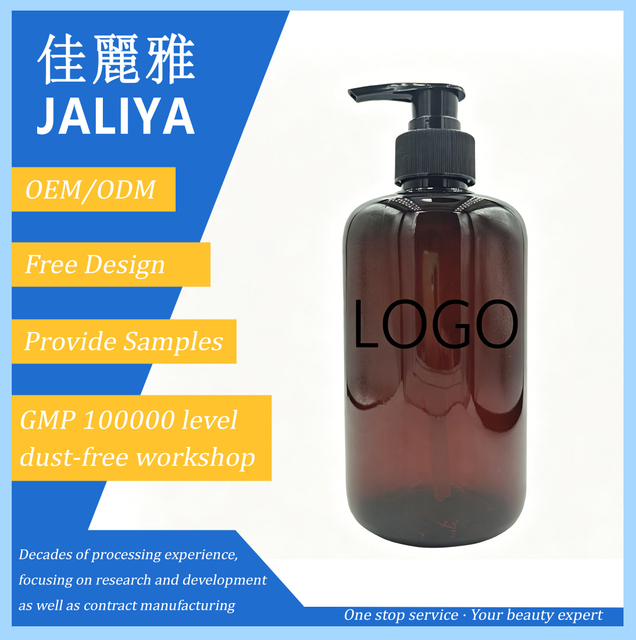 Refreshing Oil Control Volumizing Moisturizing Foam Conditioner Long Lasting Fragrance Nourish Roots Hair Large Capacity