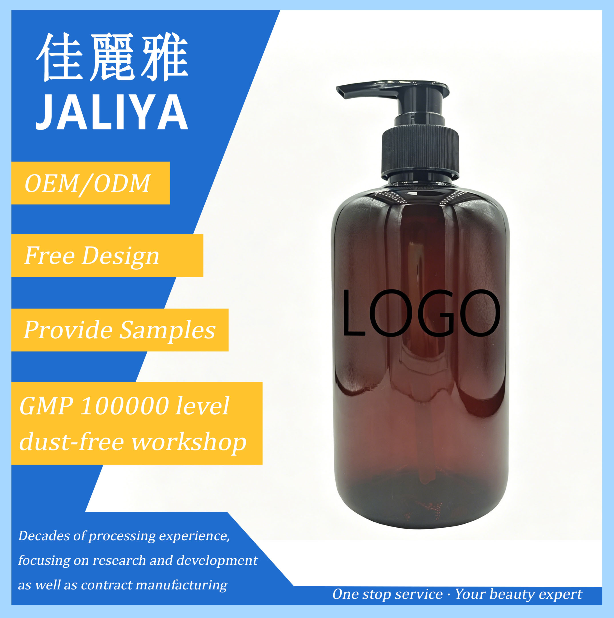 Refreshing Oil Control Volumizing Moisturizing Foam Conditioner Long Lasting Fragrance Nourish Roots Hair Large Capacity