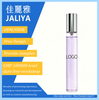 Bulk OEM Custom 10ml Tubular Perfume from Manufacturer | Private Label Custom Scents, Private Logo & Fragrance Formulation Supported