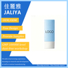 Waterproof Sweat Resistant Sun Cream, High Sun Protection, Smooth Non-Sticky Isolation Sunscreen