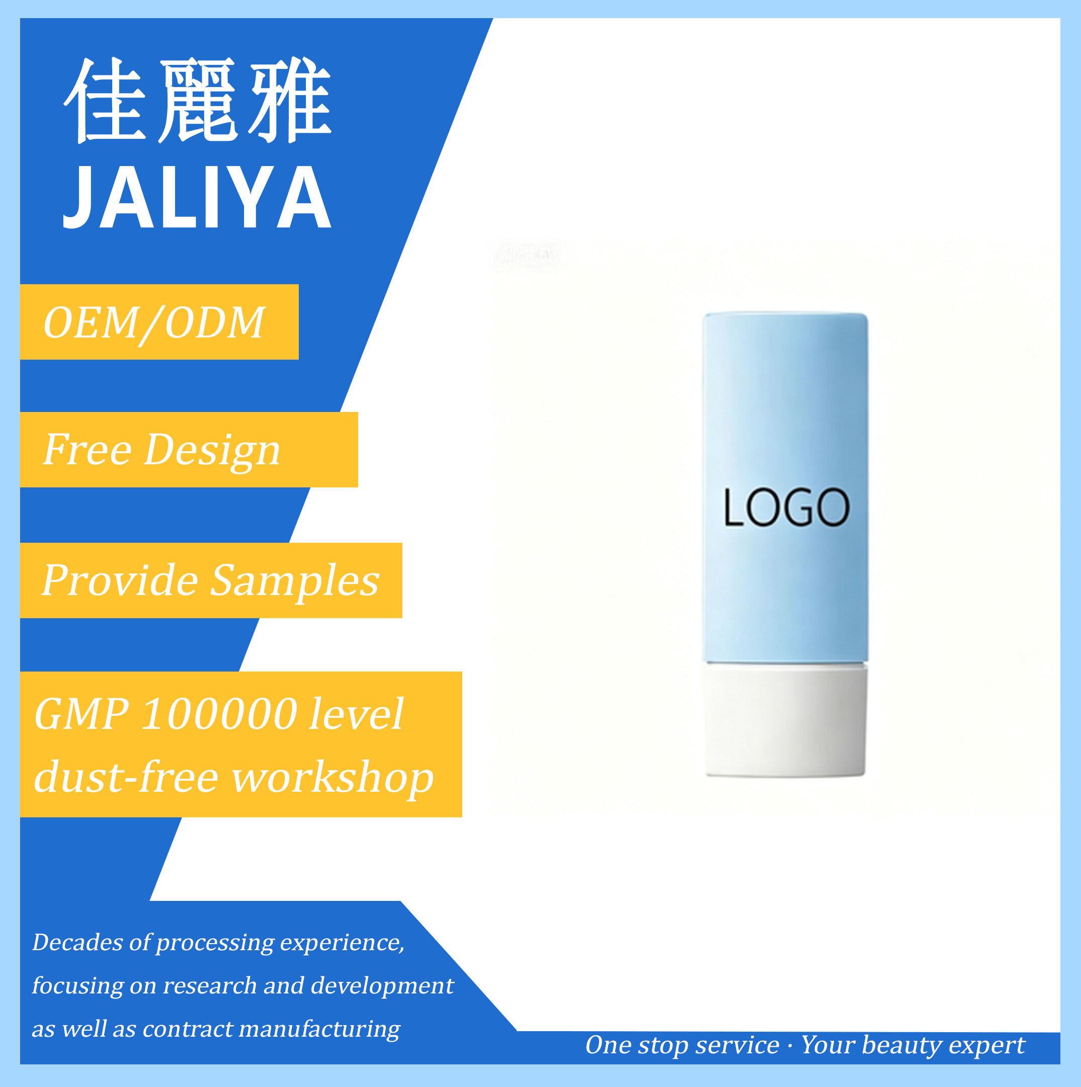 Waterproof Sweat Resistant Sun Cream, High Sun Protection, Smooth Non-Sticky Isolation Sunscreen