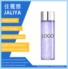 Custom OEM Shimmer Facial Toner Essence, Firming Moisturizing Anti-Aging Face Essence Water, Private Label Skincare OEM Manufacturer for Global Export