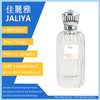 Empty Summer Perfume