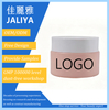 OEM Custom Recombinant Collagen Face Mud Mask-Face Treatment Hydrating Moisturizing Non-Greasy Formula for Sensitive