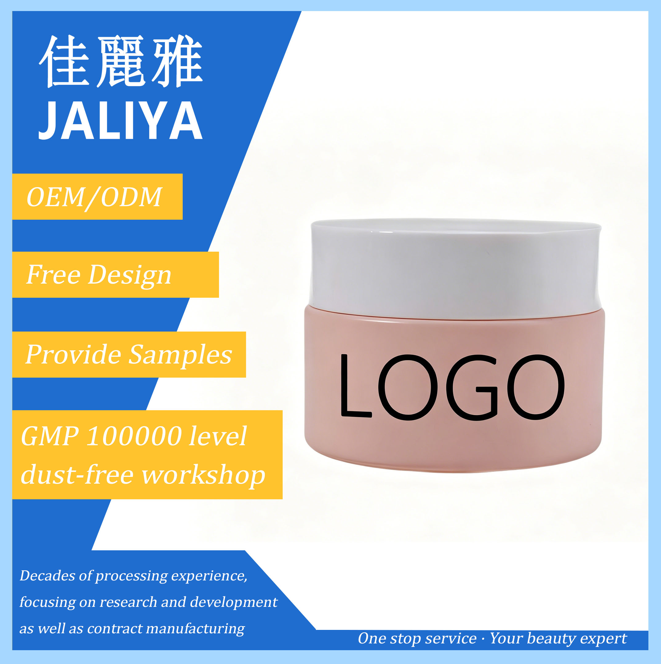 OEM Custom Recombinant Collagen Face Mud Mask-Face Treatment Hydrating Moisturizing Non-Greasy Formula for Sensitive