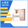 Premium Designer Clone Women Perfume, Strong Long Lasting Fresh Scent Eau de Parfum, Factory Ready Inventory, Bulk Wholesale for Middle East & Vietnam Market