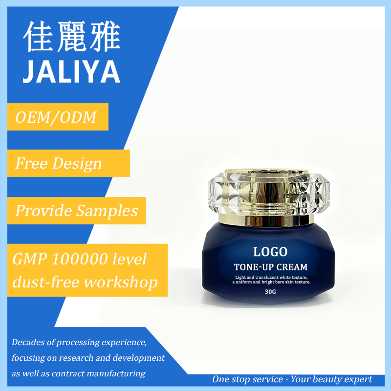 Natural Tone-Up Cream - Long-Lasting Brightening & Yellow Tone Correction | All-Day Non-Fake White Finish