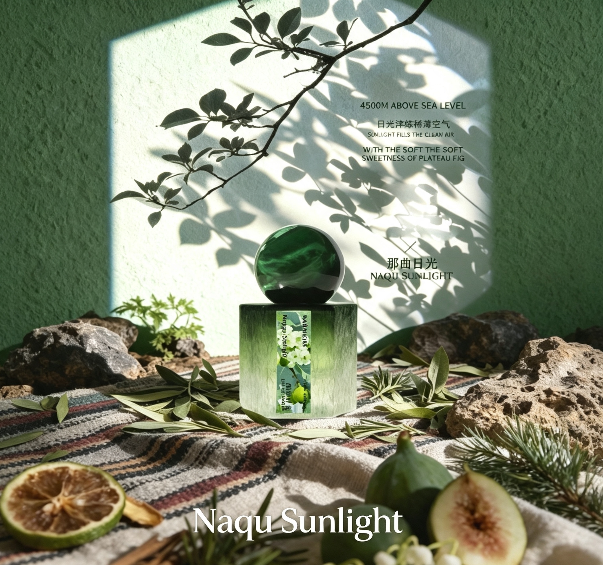 Naqu Sunlight Women Perfume, Fresh Fig Long-Lasting Light Fragrance, Wholesale & Dropship Supporte