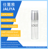 Arbutin Rose Brightening Glow Essence Water | Hydrating Firming Anti-Wrinkle Facial Toner Bulk Wholesale