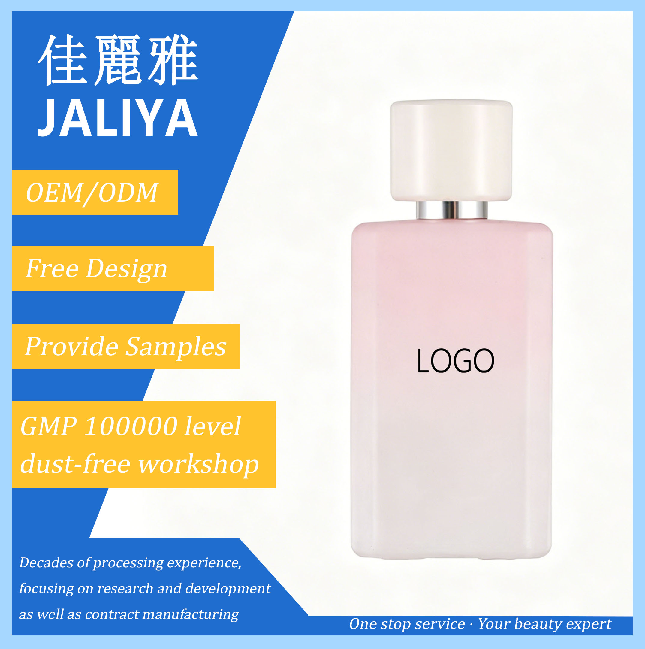 Ladies OEM Niche Light Fragrance Regular Size Spray Fruity Fresh Scent Long Lasting | Bulk Wholesale