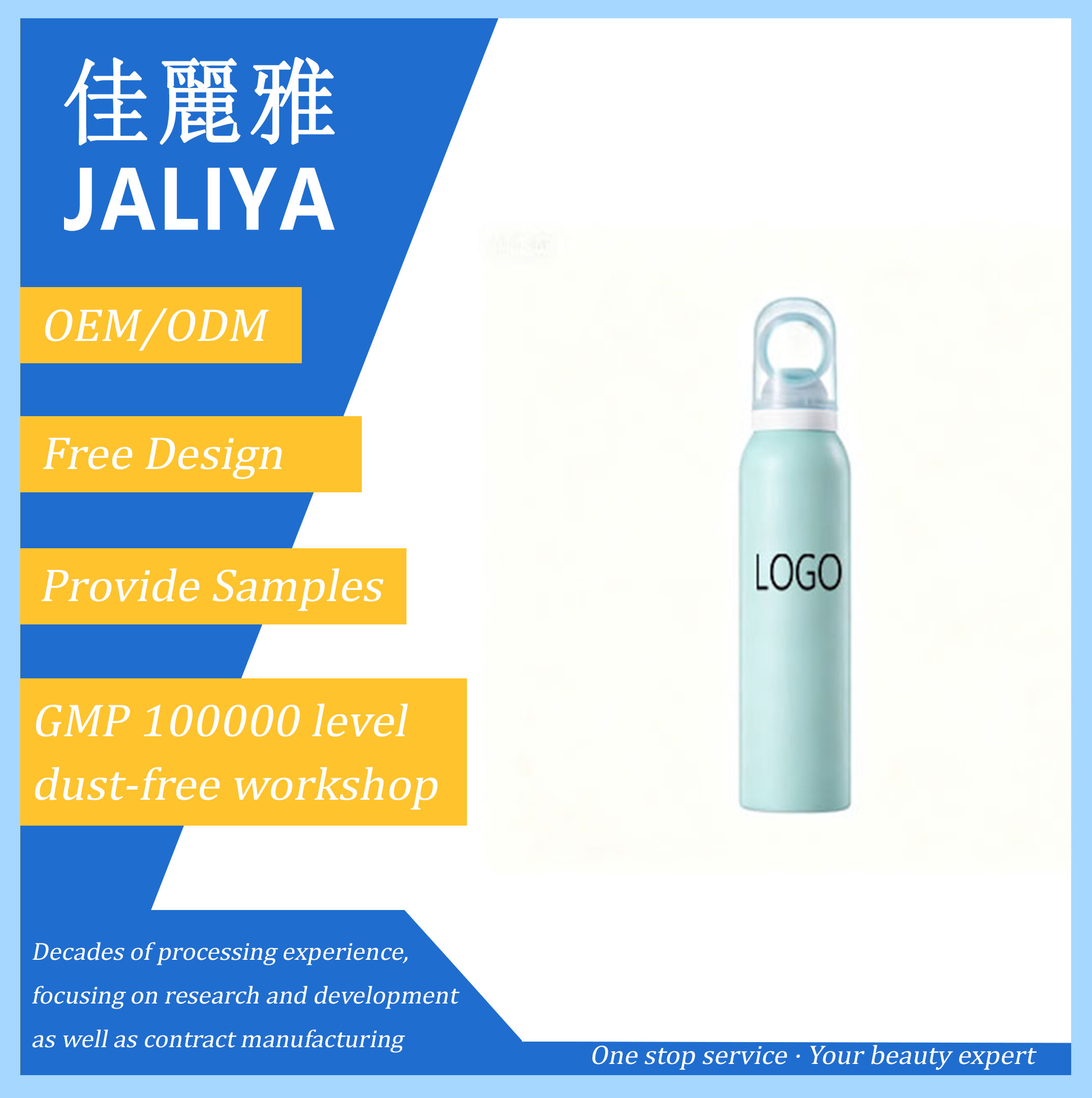 Water-Based Non-Greasy Face Sunscreen SPF50 PA+++, Whitening Hydrating Isolation Cream Full UV Protection For Women