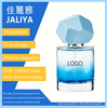 Men's Wild Azure Cologne | Long Lasting Charm Body Spray