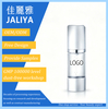 OEM/ODM Hydrating Serum with Vitamin C Glycerin Soothes Nourishes Moisturizing Facial for Wholesale Dropshipping