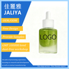 Custom OEM Private Label Facial Care Essential Oil, Hydrating, Moisturizing, Repairing, Firming & Soothing Face Serum Oil Custom Processing