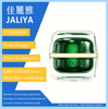 EM Custom Multi-effect Hydrating Face Cream, Soothing & Skin Smoothing Facial Moisturizer