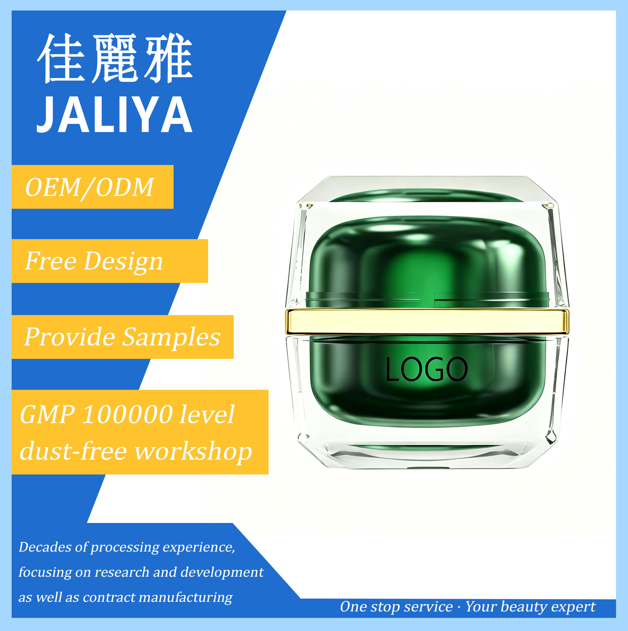 EM Custom Multi-effect Hydrating Face Cream, Soothing & Skin Smoothing Facial Moisturizer