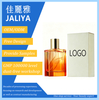 Men Branded Honey Eau de Cologne, Long Lasting Scent, Hot Selling Perfume Fit for Arab & Vietnamese Customers