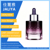 OEM Custom Snake Peptide & Hexapeptide Serum, Skin Firming Serum to Smooth Fine Lines, Custom Private Label Facial Essence Manufacturing
